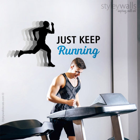 Just Keep Running Vinyl Lettering Wall Decal, Gym Wall Decal, Sports Wall Decal, Sports Quote, Running Wall Quote, Inspirational Lettering